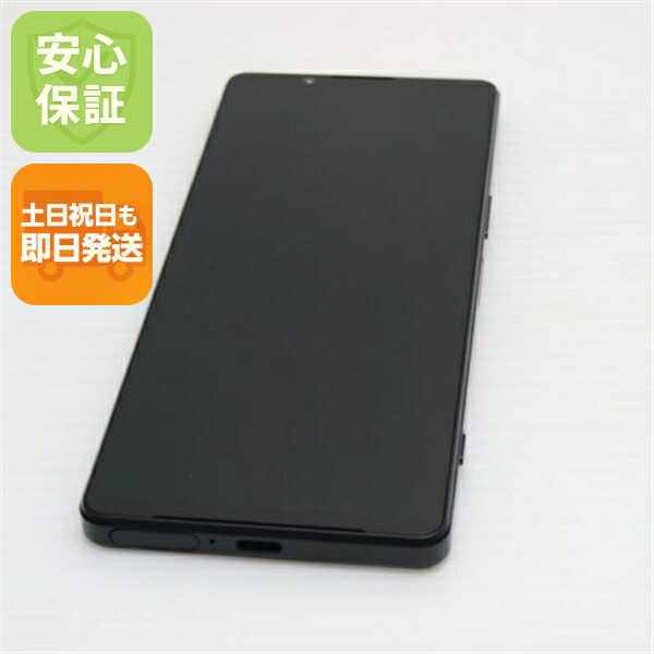 （未使用/未開封）Sony SO-51C ブラック 本体 Xperia 1 IV SO-51C 商品一覧｜ムスビー【中古スマホ・中古