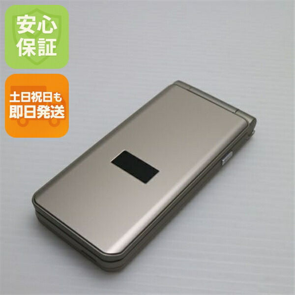 楽天市場】新品未使用 DOCOMO arrows ケータイ ベーシック F-41C