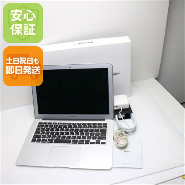 楽天市場】【中古】 美品 MacBook Air 2013 13インチ 第4世代 Core i5