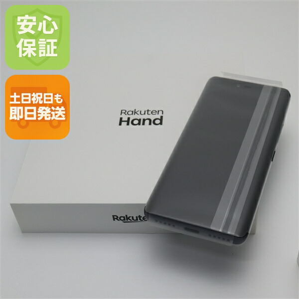 【新品未開封】Rakuten Hand P710 楽天市場】楽天モバイル 楽天モバイル Rakuten Hand 64GB