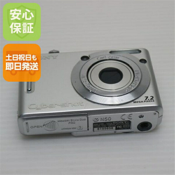 美品 動作確認済　サイバーショットDSC-W530 デジカメ 楽天市場】【中古】 美品 Cyber-shot DSC-W530 ブルー 安心保証