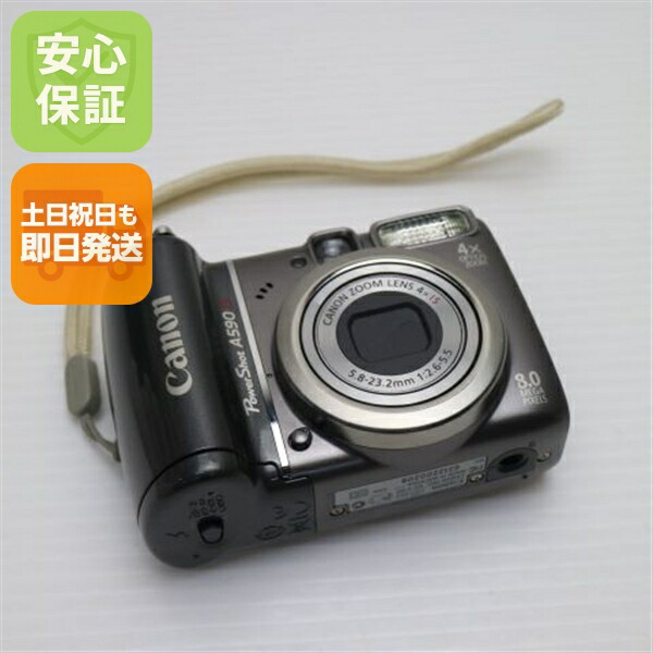 【美品・箱あり】Canon PowerShot S90 コンパクトデジカメ Canon PowerShot S90 PC1429 デジカメ 940 - メルカリ