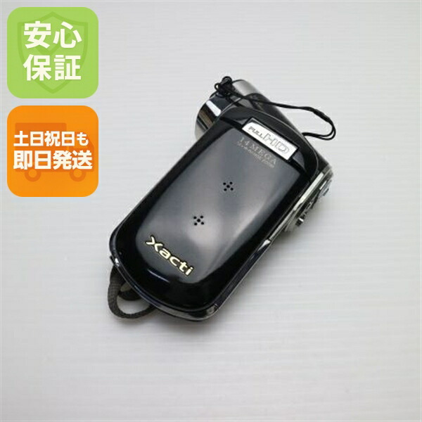 楽天市場】【中古】 超美品 DMX-CG11 シルバー 安心保証 即日