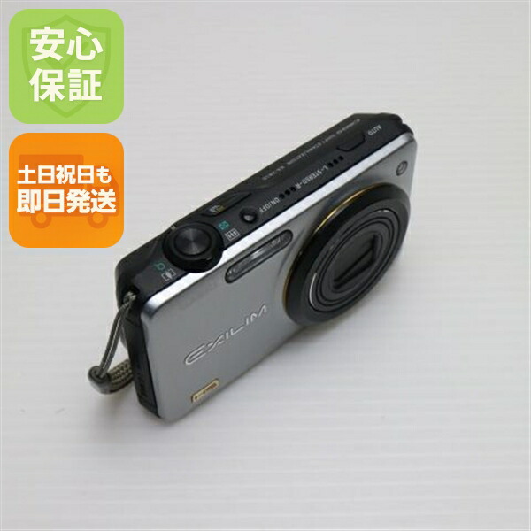 ★【動作確認済み】CASIO EXILIM EX-ZR15コンパクトデジカメ カシオ HIGH SPEED EXILIM EX-ZR15 価格比較 - 価格.com