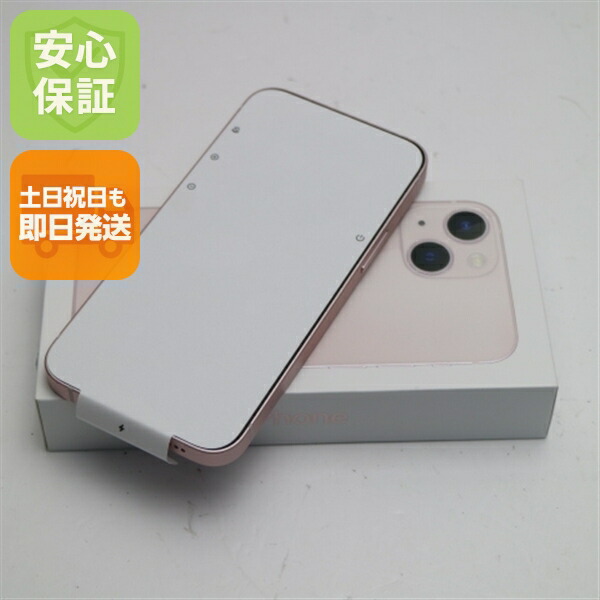 iPhone 13 mini 256GB ピンク 新品未使用 simフリー iPhone 13 mini - 256GB ピンク SIMフリー｜iPhoneの中古は