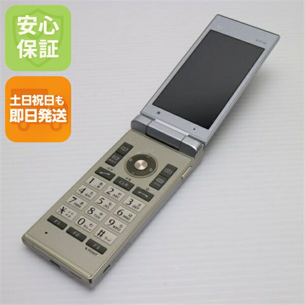 楽天市場】【中古】 美品 au KYF33 TORQUE X01 シルバー 安心保証 即日