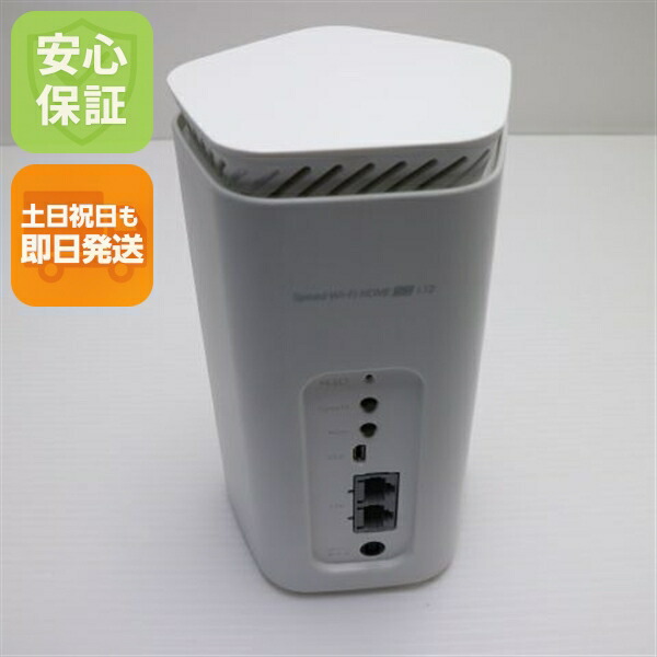 Speed Wi-Fi  5G L12 (中古) 楽天市場】【中古】UQWiMAX Speed Wi-Fi HOME 5G L12 NEC NAR02