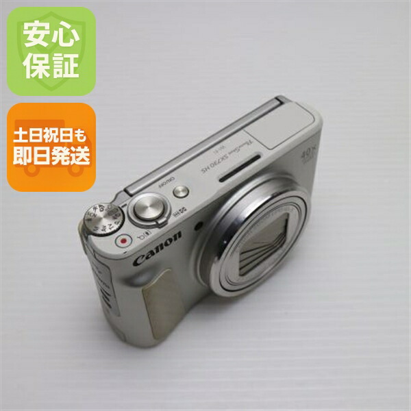 楽天市場】【中古】 Canon コンパクトデジタルカメラ PowerShot SX730