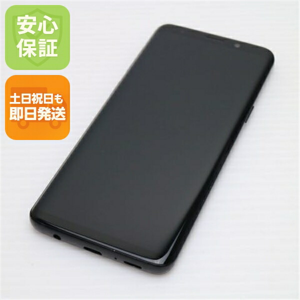 楽天市場】【中古】 美品 SC-01K Galaxy Note8 ゴールド スマホ
