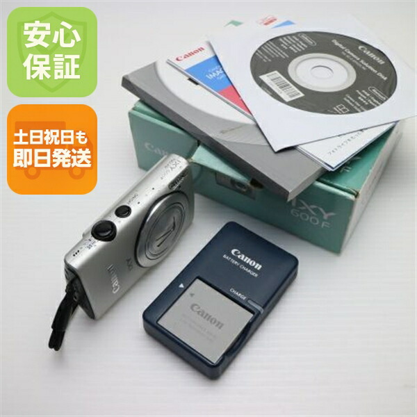 楽天市場】【中古】 良品中古 IXY DIGITAL 600 シルバー 安心保証 即日