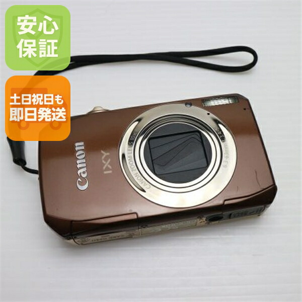 楽天市場】【中古】 良品中古 IXY DIGITAL 55 シルバー 安心保証 即日