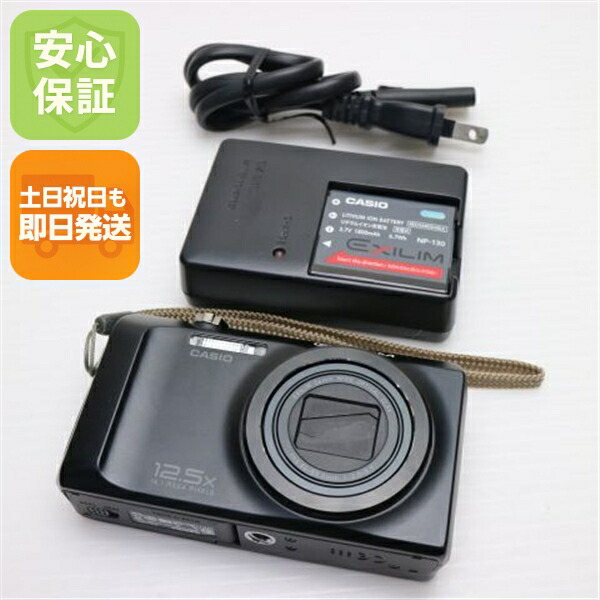 CASIO EXILIM EX-H30 ゴールド　美品 Amazon | CASIO デジタルカメラ EXILIM 1610万画素 12.5倍