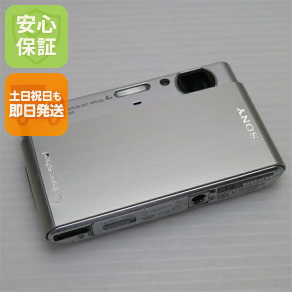 トリプルカメラスマートフォン グリーン ジャンク トリプルカメラスマートフォン グリーン ジャンク
