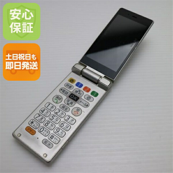 楽天市場】【中古】【あす楽】【ほぼ新品】SHARP かんたん携帯11