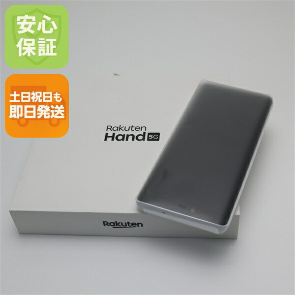 楽天市場】セイモバイル☆Rakuten Hand 5G 楽天モバイル ホワイト SIM