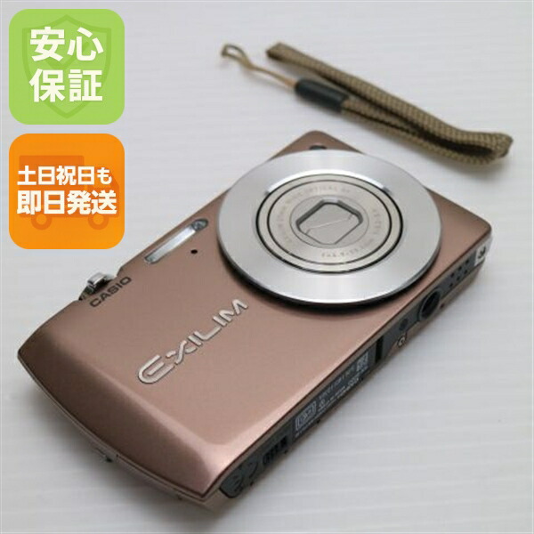 楽天市場】【中古】 美品 EX-S200 シルバー 安心保証 即日発送 CASIO