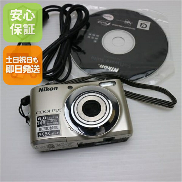 楽天市場】【中古】 新品同様 COOLPIX L21 シルバー 安心保証