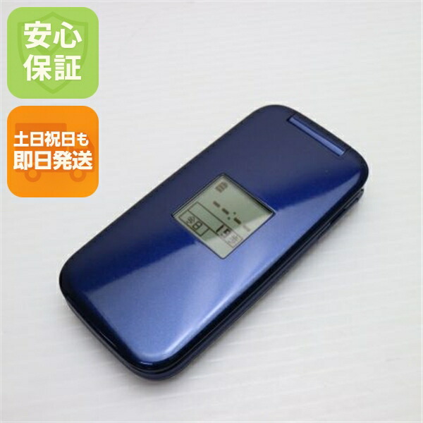 docomo らくらくホン F-01M ネイビー 新品未使用 ムスビー｜☆docomo らくらくホン F-01M ネイビー SIMロック解除