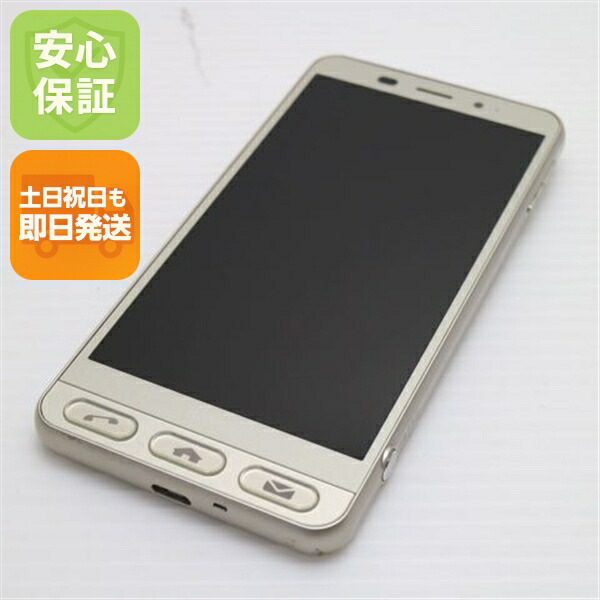 楽天市場】【中古】 美品 au SHV36 BASIO2 プラム(ピンク) 安心保証