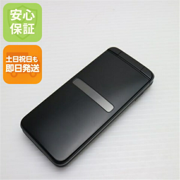 au 京セラ INFOBAR xv KYX31 チェリーベリー　ガラホ　中古 Amazon | au 京セラ INFOBAR xv KYX31 CHERRY BERRY | KYOCERA