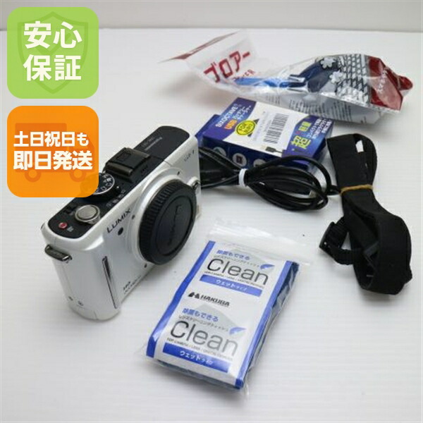 楽天市場】【中古】 超美品 DMC-GF1 ブレードシルバー ボディ 安心保証