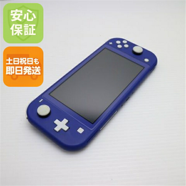 楽天市場】【中古】 超美品 Nintendo Switch Lite グレー 安心
