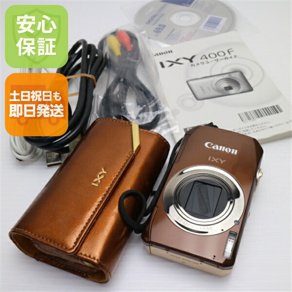 楽天市場】【中古】 【並品】 キヤノン IXY DIGITAL 50 【コンパクト