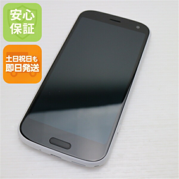 未使用！らくらくスマートフォン F-52B ネイビー SIMフリー　ドコモ ムスビー｜3164 らくらくスマートフォン F-52B 5G SIMフリー