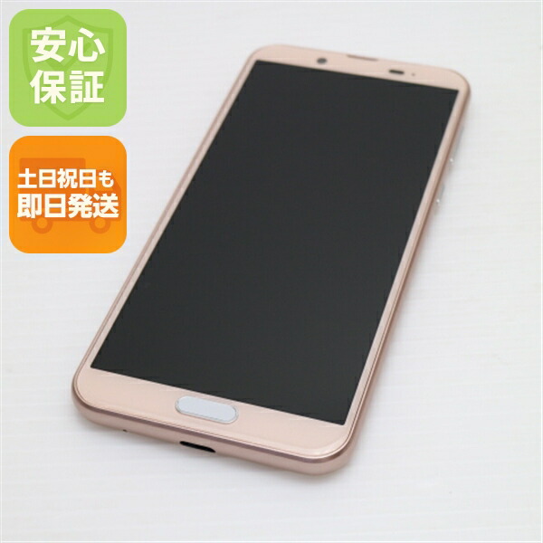 楽天市場】【中古】 美品 SHV43 AQUOS sense2 ピンクゴールド スマホ