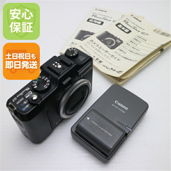 楽天市場】【中古】 美品 PowerShot G9 ブラック 安心保証 即日発送