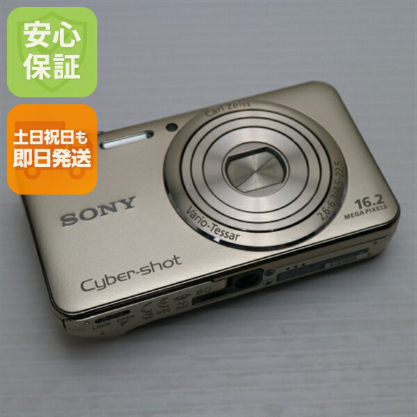 楽天市場】【中古】 良品中古 Cyber-shot DSC-W50 シルバー 安心保証