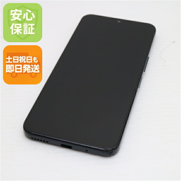 楽天市場】ZTE Libero 5G IV A302ZT 128GB ブラック 本体 Y