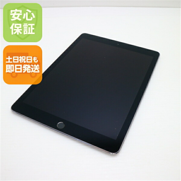 楽天市場】【中古】 超美品 iPad Pro 9.7インチ Wi-Fi 128GB
