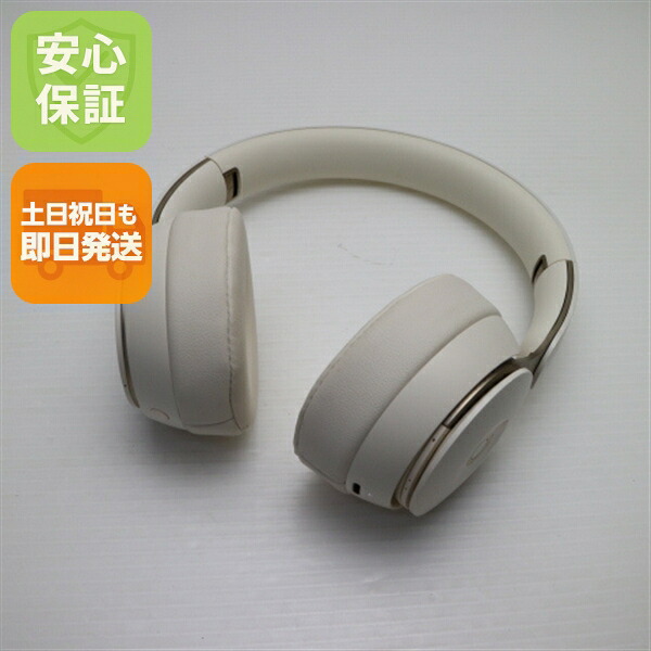 【中古】超美品 Beats Solo Pro MRJ72FE/A 象牙色 ワイヤレスイヤホン Beats 安全性のある引き請ける 週末祝送りとどける聞き届ける