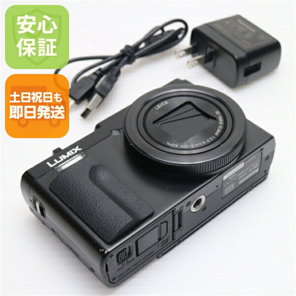 楽天市場】【中古】 美品 DC-TZ90 ブラック 安心保証 即日発送