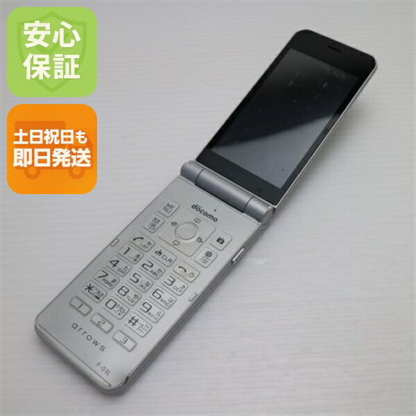 【中古】赤、arrows ケータイ F-03L 3点のみ ゲオ公式通販サイト/ゲオオンラインストア【中古】【安心保証