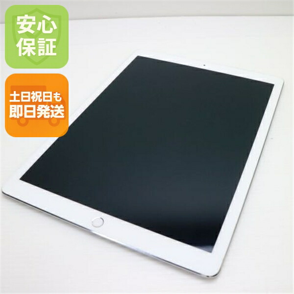 楽天市場】【中古】 超美品 iPad Pro 12.9インチ Wi-Fi 128GB
