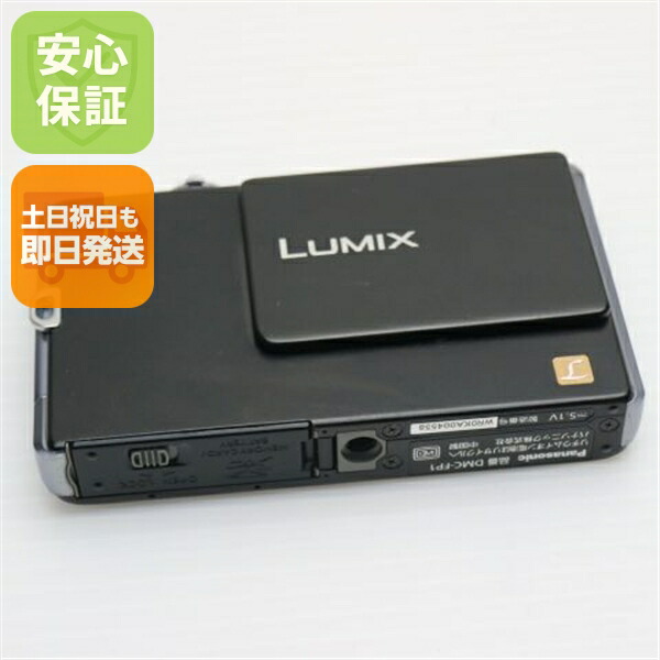 楽天市場】【中古】Panasonic◇デジタルカメラ LUMIX DMC-FP8【カメラ