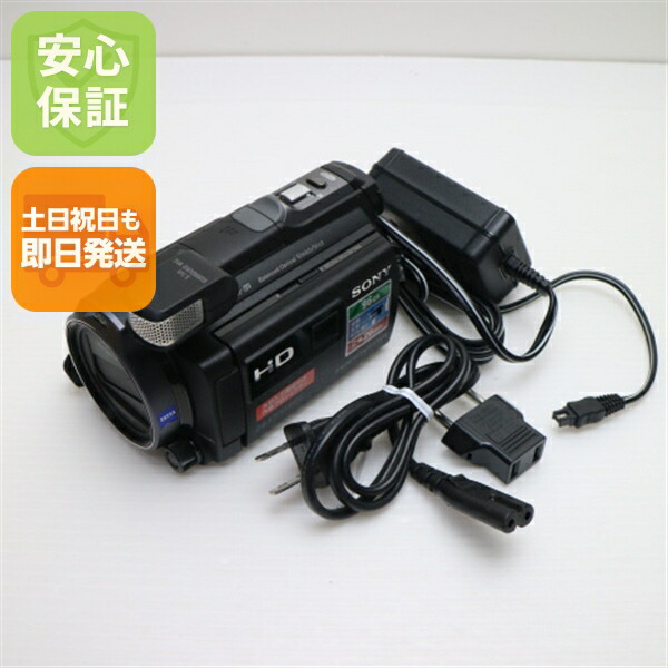 楽天市場】【中古】 超美品 HDR-PJ630V HANDYCAM ボルドー