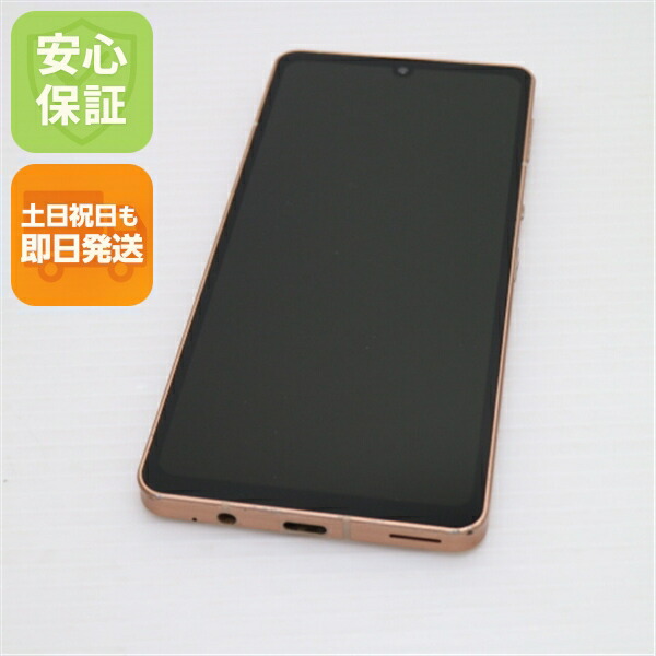 楽天市場】【中古】安心保証 美品 SIMフリー AQUOS sense6 4GB