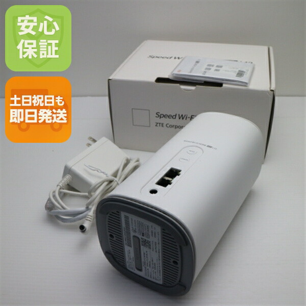 au - ☆新品未使用☆ au Speed Wi-Fi  L02 868331060033420.jpg
