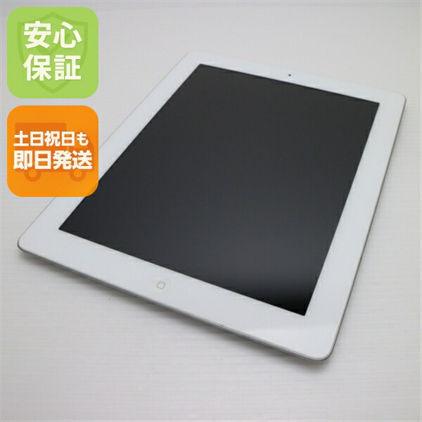 楽天市場】【中古】[ Apple ] iPad 第4世代 Wi-Fi + Cellular