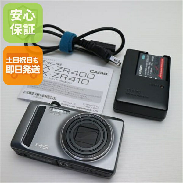 楽天市場】【中古】カシオ CASIO デジタルカメラ EXILIM EX-100FBK 60