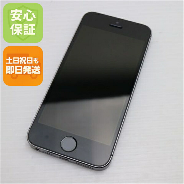 スマートフォン本体 Softbank - iPhone5 32GB  SoftBank Apple iPhone 5 32GB SoftBank 価格比較 - 価格.com