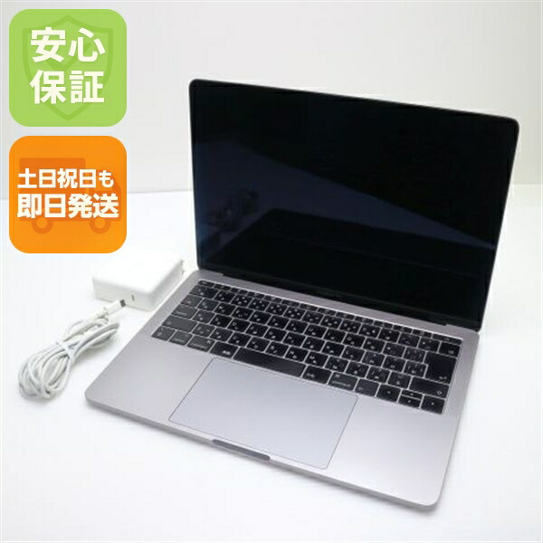 P78）MacBook Pro 13 i7 16G 1TB 2017 美品 P78）MacBook Pro 13 i7 16G 1TB 2017 美品 Amazon.com: Mid