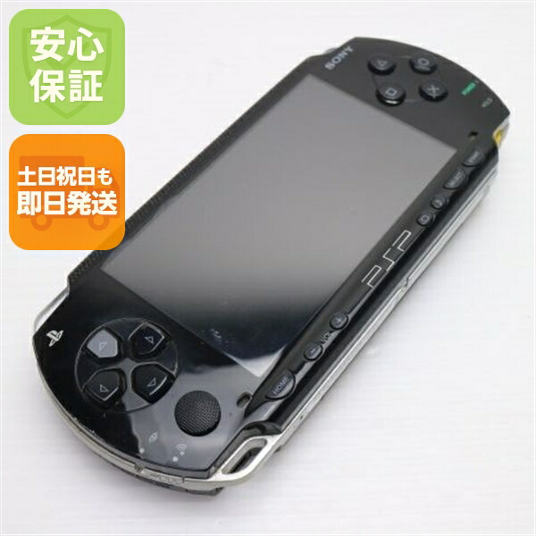 楽天市場】【中古】 超美品 PSP-N1000 ブラック 安心保証 即日