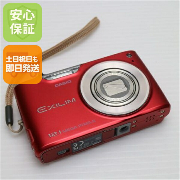 CASIO デジタルカメラ EXILIM EX-Z450 ブラウン Amazon.co.jp: CASIO デジタルカメラ EXILIM EX-Z450 ブラウン EX