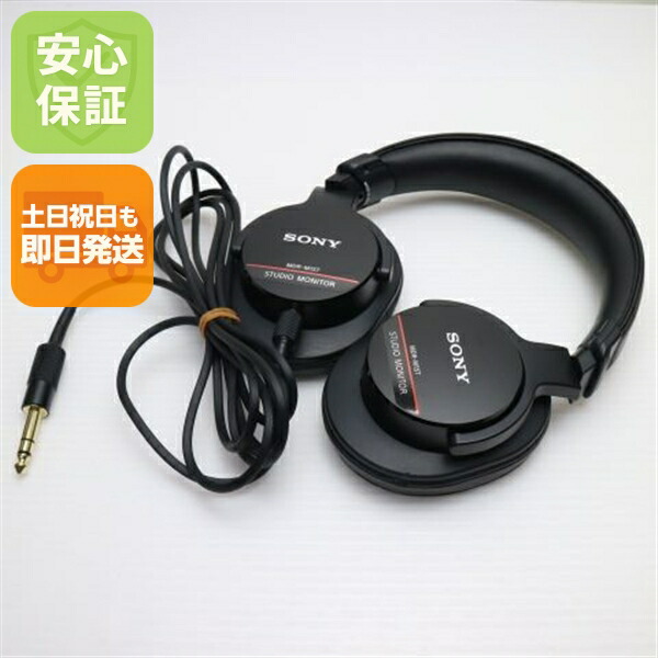 楽天市場】【中古】(非常に良い)SONY ソニー／MDR-M1ST ハイレゾ対応