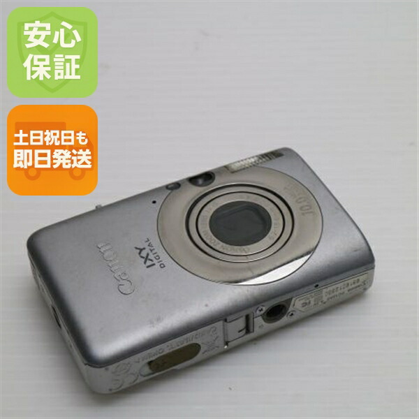 楽天市場】【中古】 超美品 IXY 110F シルバー 安心保証 即日発送