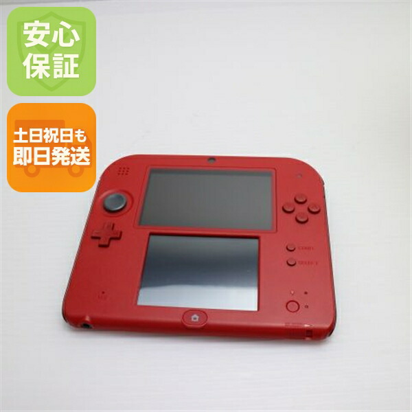 【最終値下】ニンテンドー2ds ブラック　本体　携帯ゲーム　充電器付き imgrc0102744506.jpg
